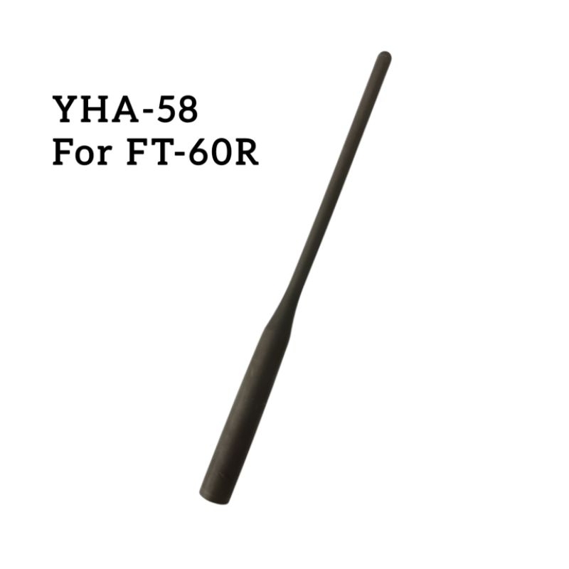 เสาอากาศYaesu YHA-58 antenna for Yaesu FT-60R