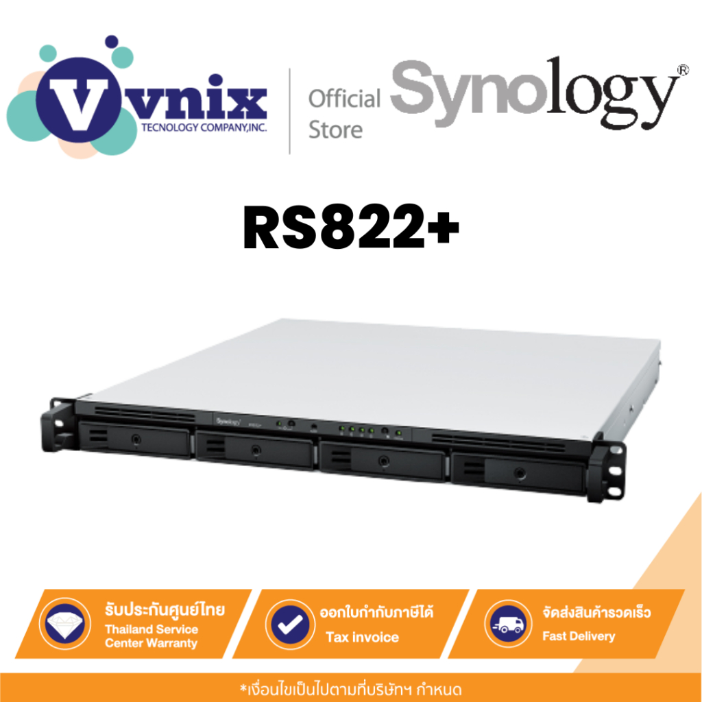 Synology RackStation RS822+ 4-bay อุปกรณ์เก็บข้อมูลบนเครือข่าย  By Vnix Group