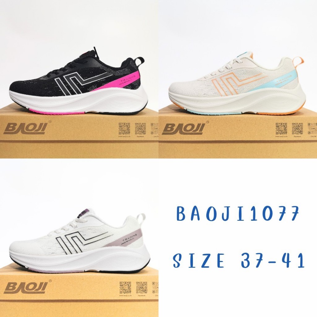 Baoji1077 รองเท้าผ้าใบบาโอจิผู้หญิง รองเท้าวิ่งผู้หญิง รุ่น BJW1077