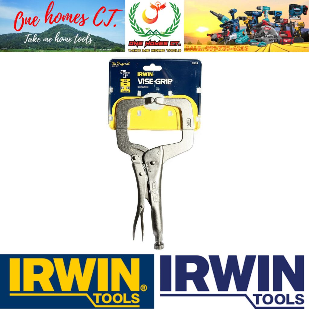 IRWIN คีมล็อคตัวซี(ก้ามปู) ขนาด 11 นิ้ว รุ่น 11R (สินค้ามีคุณภาพ..พร้อมจัดส่ง..) # ออก..ใบเสร็จ-ใบกำกับภาษี..ได้ครับ..