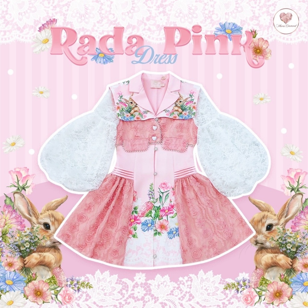 (มี3XL) Rada Pink Dress เดรสวินเทจแขนยาวลูกไม้ ปกสูทผ้าเปเป้ตัดต่อผ้ากุหลาบ 3D กระดุมหน้า มีซับใน