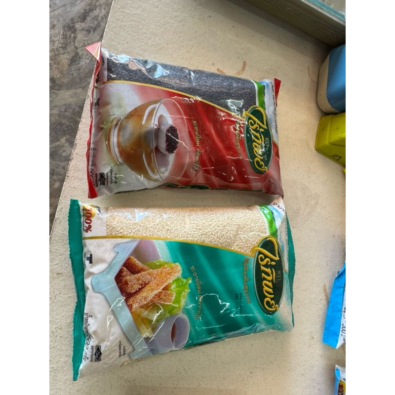 งาขาว งาดำ ไร่ทิพย์ 500กรัม