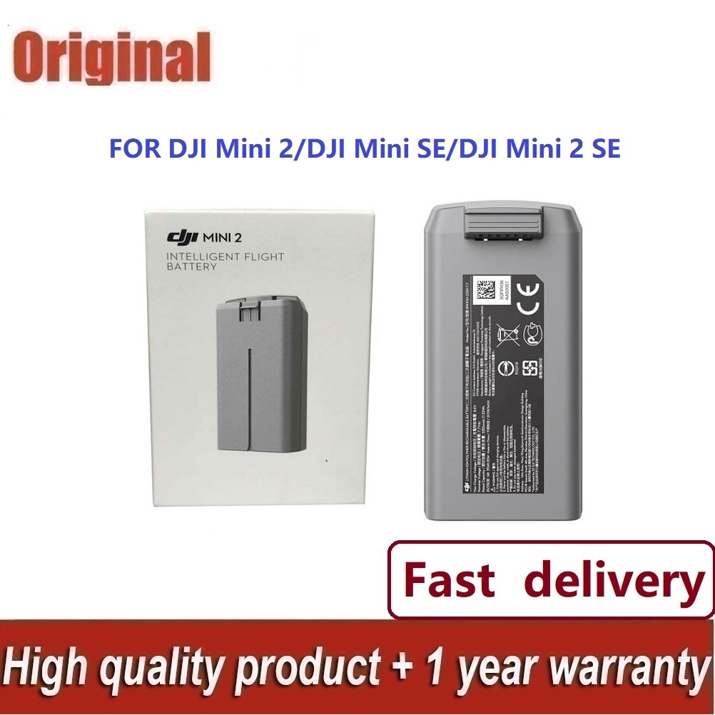 7.7V แบตเตอรี่ใหม่สำหรับ DJI Roy Mini 2 / 2SE Drone Battery 2 รุ่นอัจฉริยะ