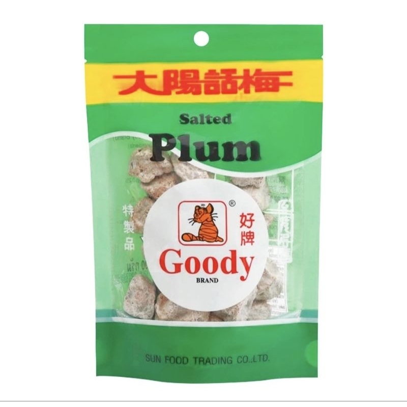 บ๊วยเค็ม200กรัม goody salted plum