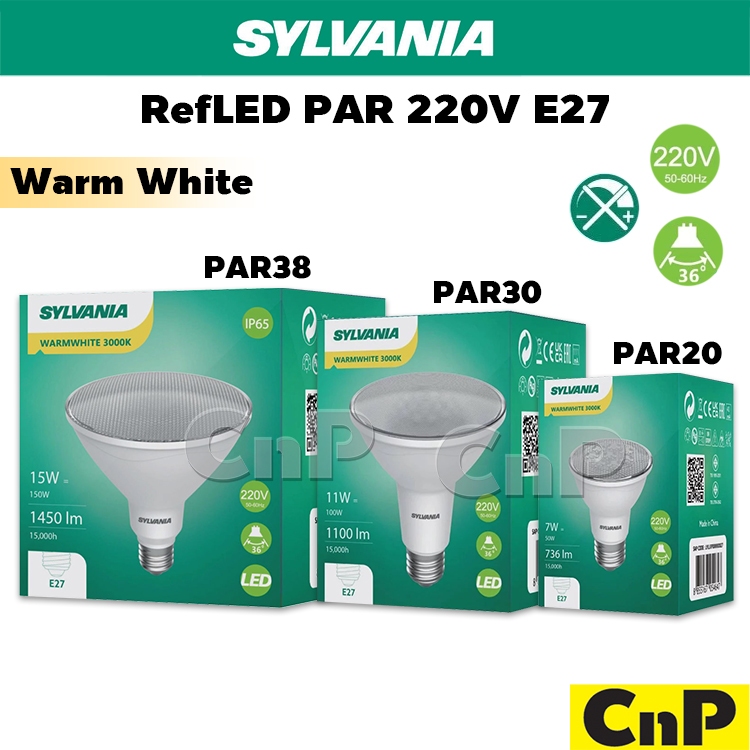 SYLVANIA หลอดไฟ LED PAR20 PAR30 PAR38 7W 11W 15W ซีลวาเนีย รุ่น RefLED 36D V5 แสงเหลือง Warm White