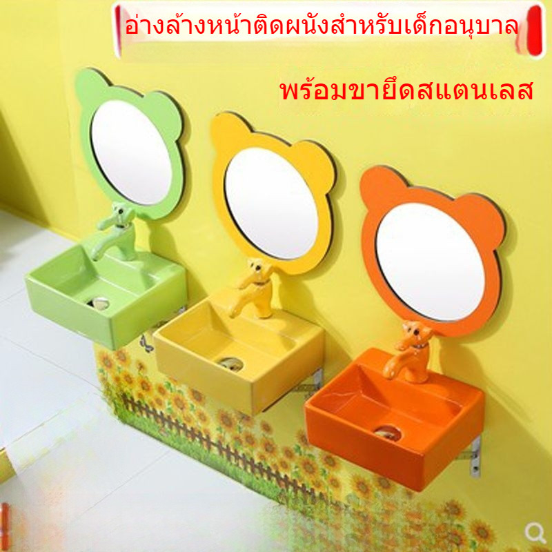 อ่างล้างหน้าเซรามิกสำหรับเด็ก อ่างล้างหน้า อ่างล้างหน้าขนาดเล็ก อ่างล้างหน้าแบบเหลี่ยม อ่างล้างหน้าแ