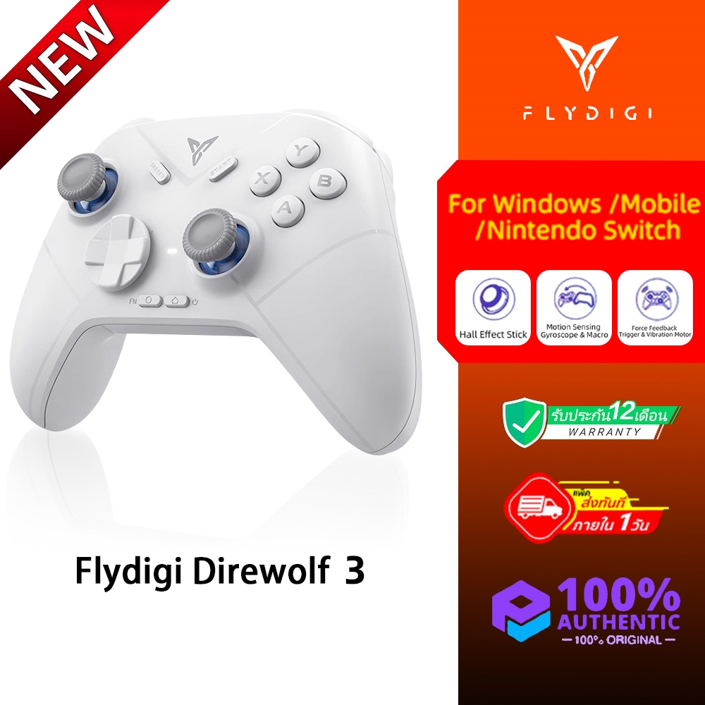 Flydigi Direwolf 3 จอยเกมส์ Multi-Platform Controller รองรับ Android, PC, Steam, Nintendo