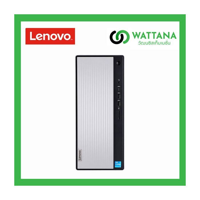 Computer PC Lenovo IdeaCentre 5 14IOB6 (90RJ003STA) Intel Corei5-11400/8GB/1TB/DVDRW/Win10/3Y