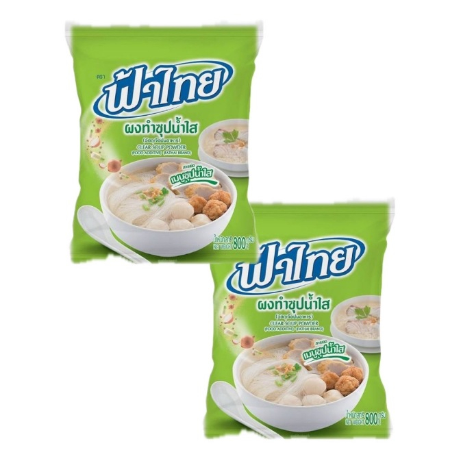 [ส่งฟรี] ฟ้าไทย ผงทำน้ำซุป 800 ก. (2 ถุง)