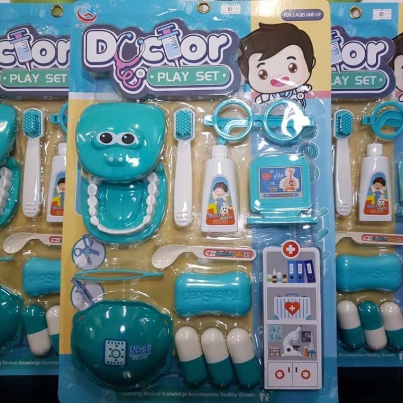 ชุดเล่นคุณหมอฟันสำหรับเด็ก