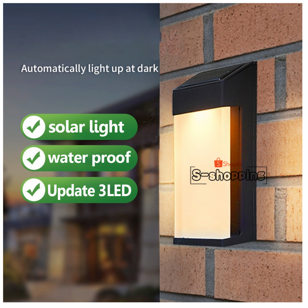 YK-3LED  ไฟเหลือง  Solar WELL light 3 LED ไฟโซล่าเซลล์ โคมไฟติดผนัง พลังงานแสงอาทิตย์  สำหรับกลางแจ้ง เพิ่มความสวยงาม