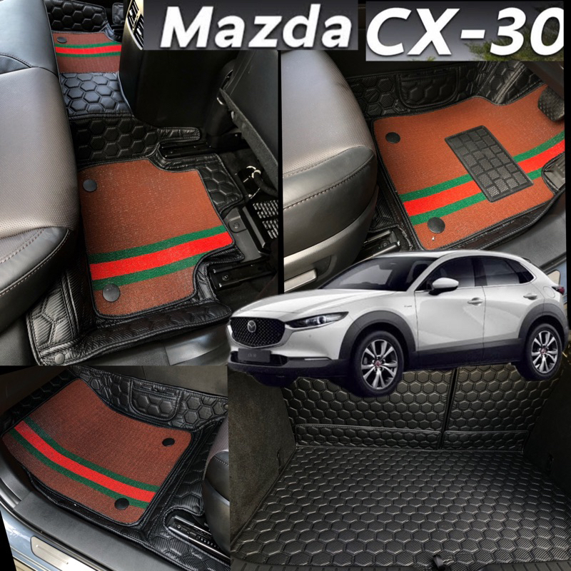 (แถมฟรี!!ของแถมตามสีพรม) Mazda CX-30 พรมรถยนต์หนังคัดเกรดส่งตรงกับโรงงาน