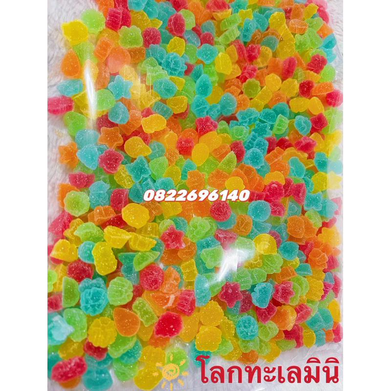 ❤️ เยลลี่โลกทะเลมินิจิ๋ว450กรัมค่ะ❤️