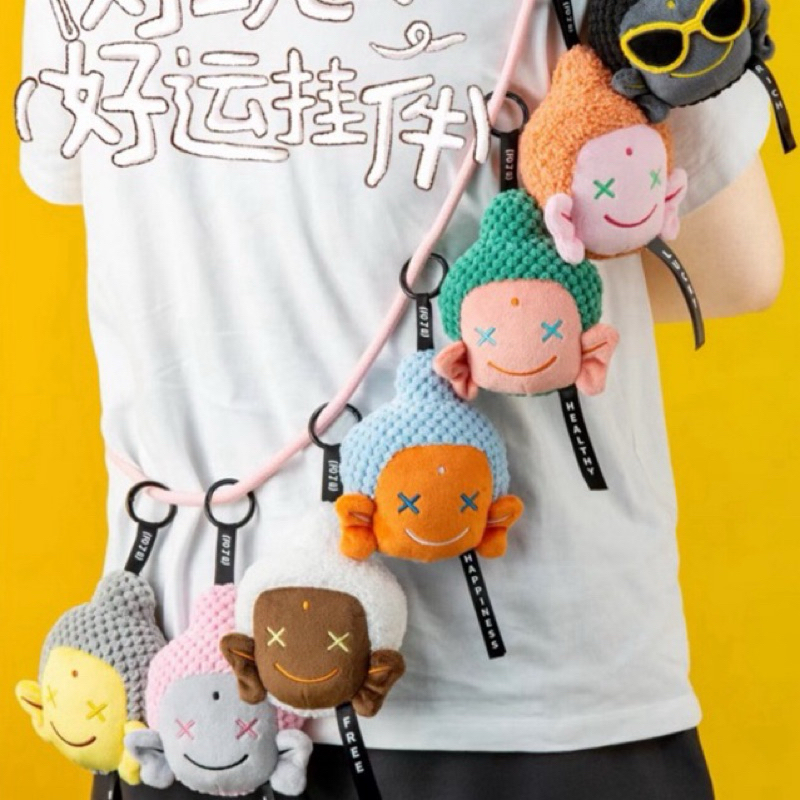 [พร้อมส่งแบบจุ่ม] {ใช้โค้ดแฟชั่น ลด30% ได้ = 321 บาท) Amitofo พวงกุญแจ