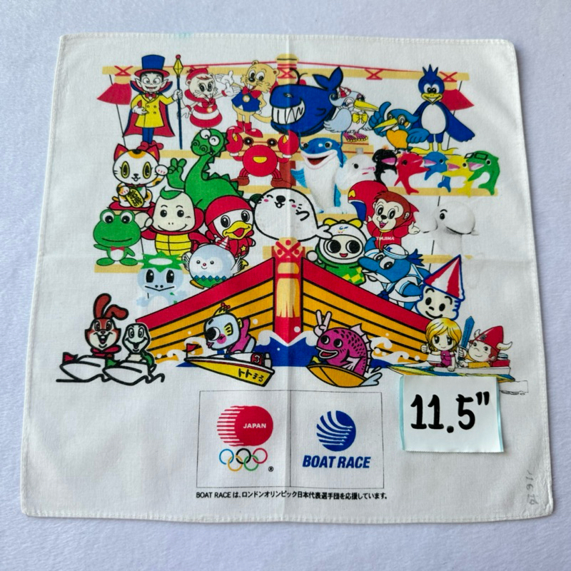 Osamu Goods Vintage Japan ผ้าเช็ดหน้า การ์ตูน