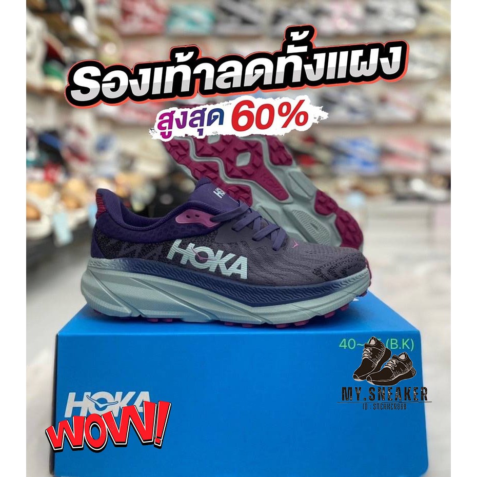 รองเท้าแฟชั่น⚡Hoka สีดำล้วน☑️สวยแท้100% รองเท้าผ้าใบชายและหญิง อุปกรณ์ครบเซ็ต