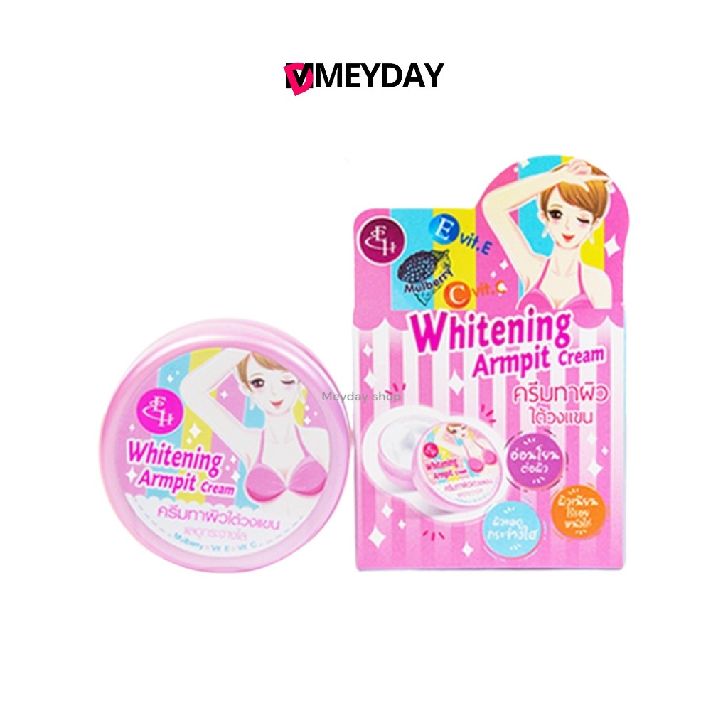 EH Eliza Helena White Armpit Cream เอลิซ่า เฮลเล็นน่า ไวท์ อาร์มพิท ครีม 20g