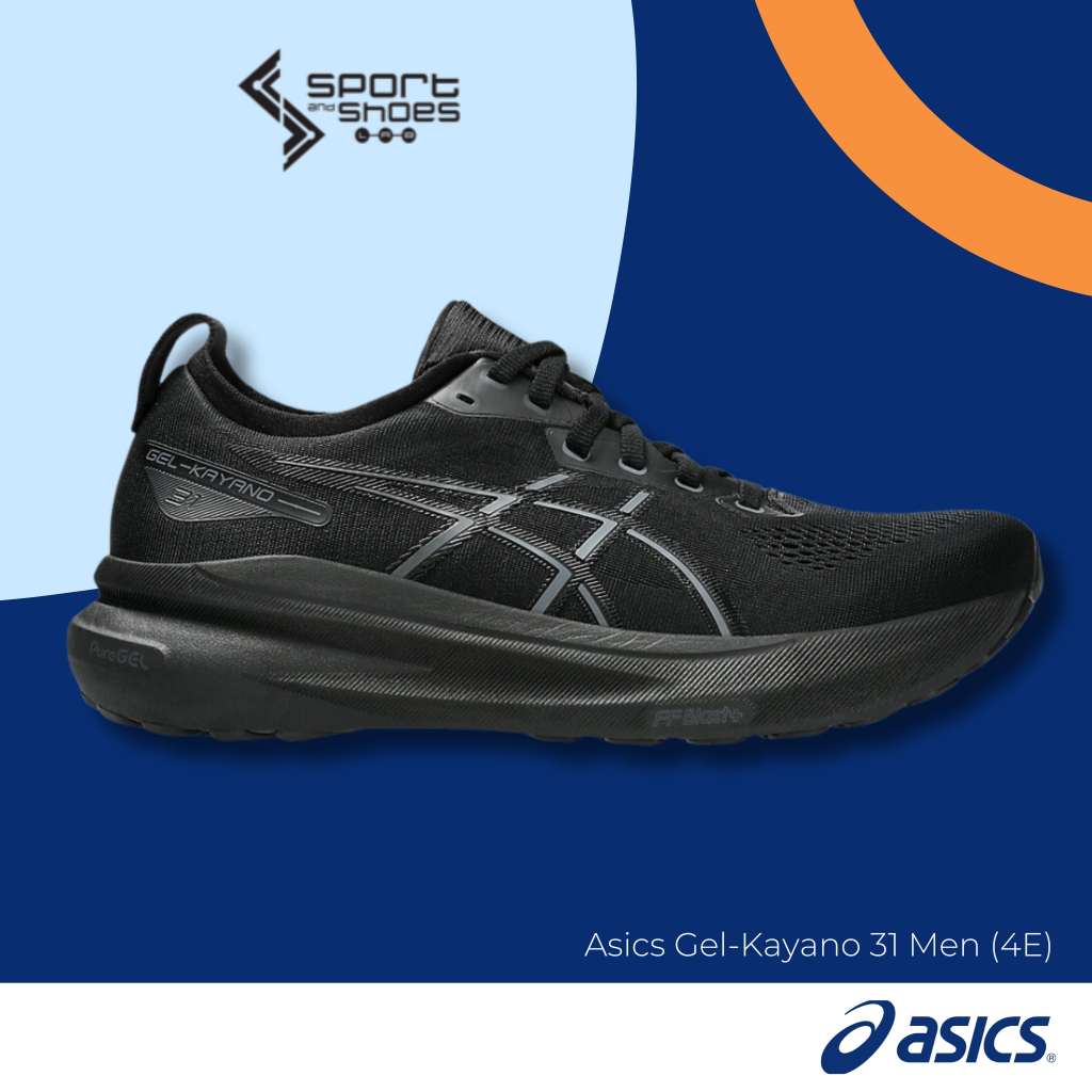 Asics Gel-Kayano 31 (4E) Extra wide (สำหรับผู้ชาย)