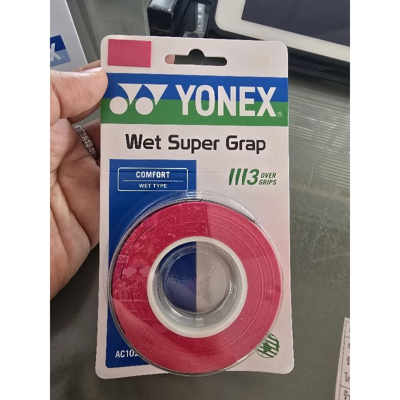 ที่พันด้ามไม้แบดมินตัน YONEX รุ่น AC102EX 1 แพค มี 3 ชิ้น