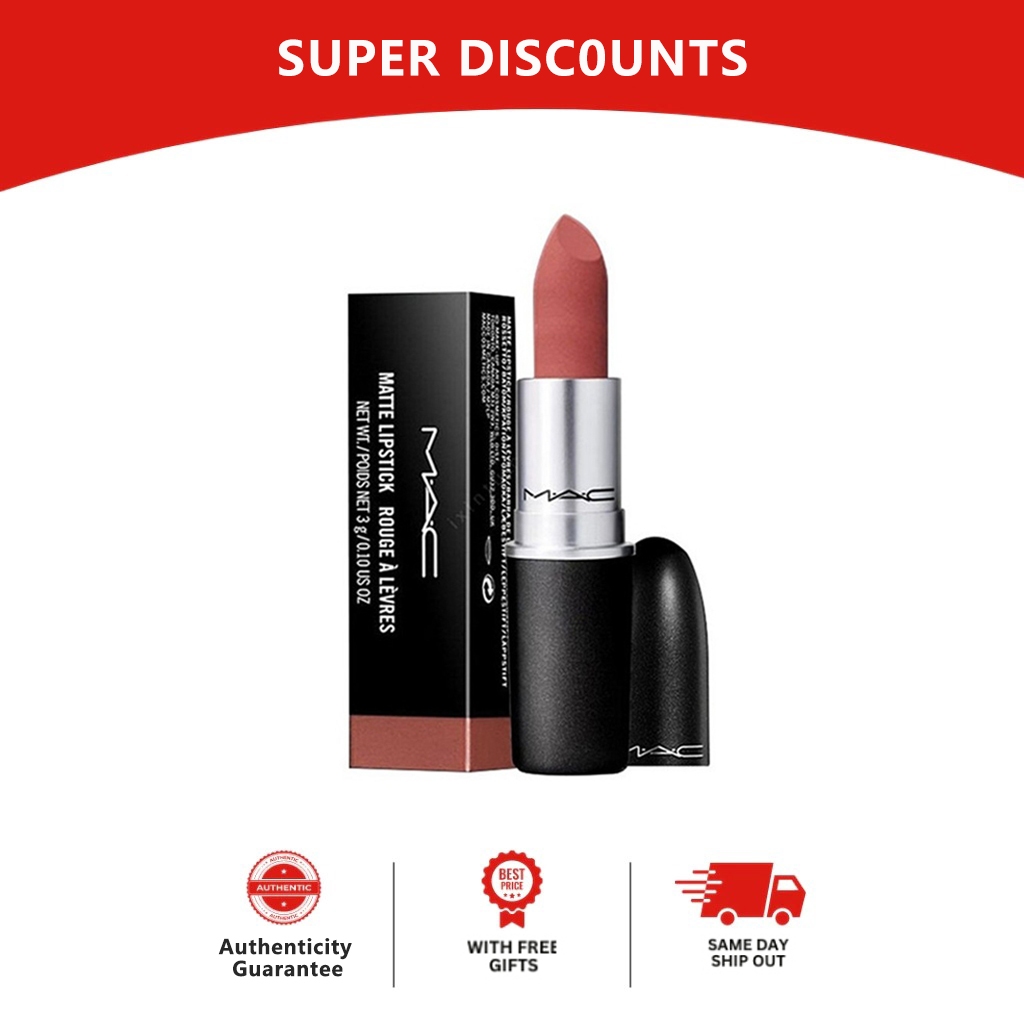แมค ลิปสติก MAC Powder Kiss Lipstick #314 #316 #923 #921#922 ลิปmac เนื้อMatte 3g ลิป ลิปสติก