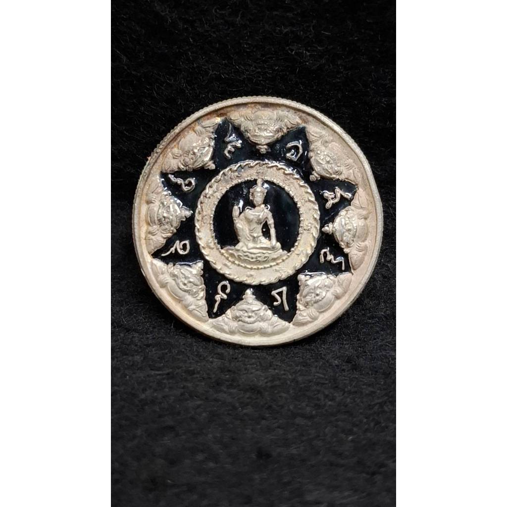 จตุคามรามเทพ รุ่นพลังแผ่นดิน (สรงน้ำ 50)