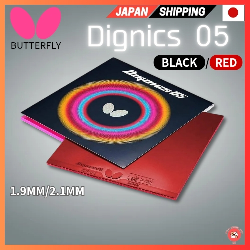 Butterfly Dignics 05 Table Tennis Rubber High Tension Soft 06040（Black/Red）(1.9mm/2.1mm) from JAPAN
