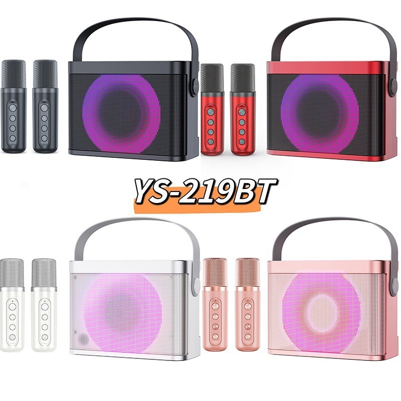 YS-219 /YS219BTลำโพงพร้อมไมค์ Bluetooth Speaker ไมค์2ตัว ชาร์จไฟ ไมโครโฟนคู่ ลำโพง บลูทูธ รองรับ