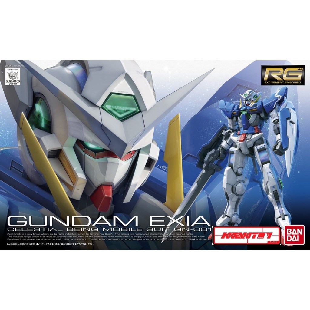 RG #15  1/144 Exia Gundam