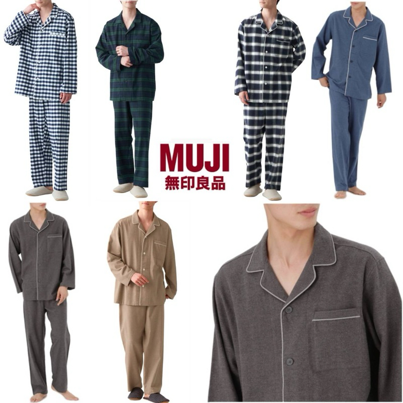 ชุดนอนแขนยาว MUJI MEN'S SIDE SEAMLESS FLANNEL PAJAMA
