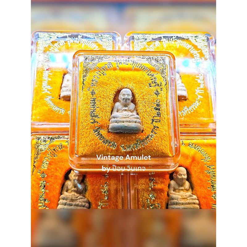 หลวงปู่ทวด รุ่นเบ้าทุบมหาเศรษฐี พ่อท่านสังข์ จ.นครศรีธรรมราช ปี 2540 ปีลึก หายาก เก่าเก็บ รับประกันแ