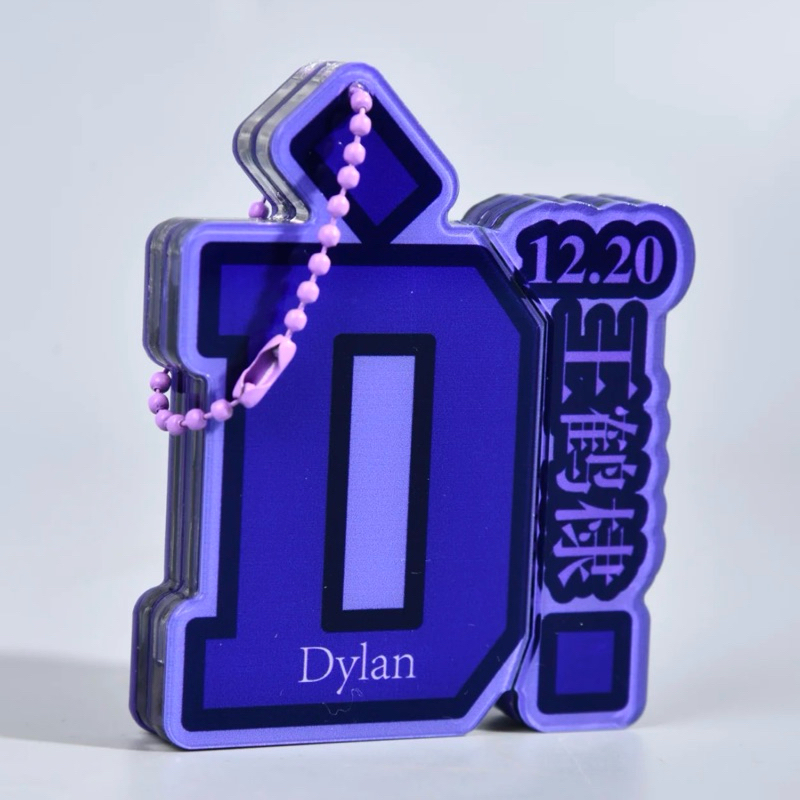 พรีออเดอร์ พวงกุญแจหวังเฮ่อตี้ Dylan Wang