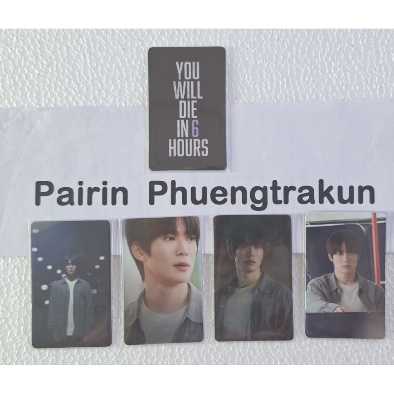 การ์ดแจยอน You will dle in 6 hours