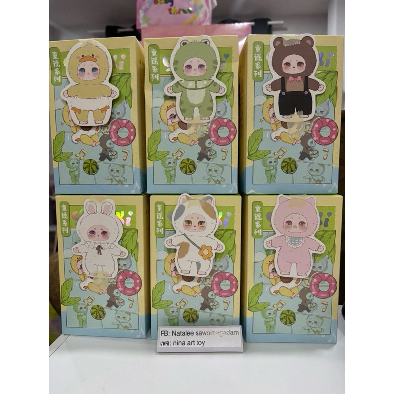 พร้อมส่ง Lokiki V2  แบบเช็คการ์ด ของแท้100%