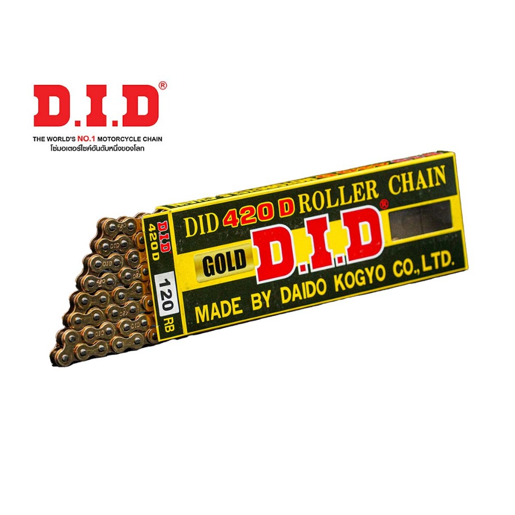 D.I.D โซ่รถจักรยานยนต์ 420D x 120 RB