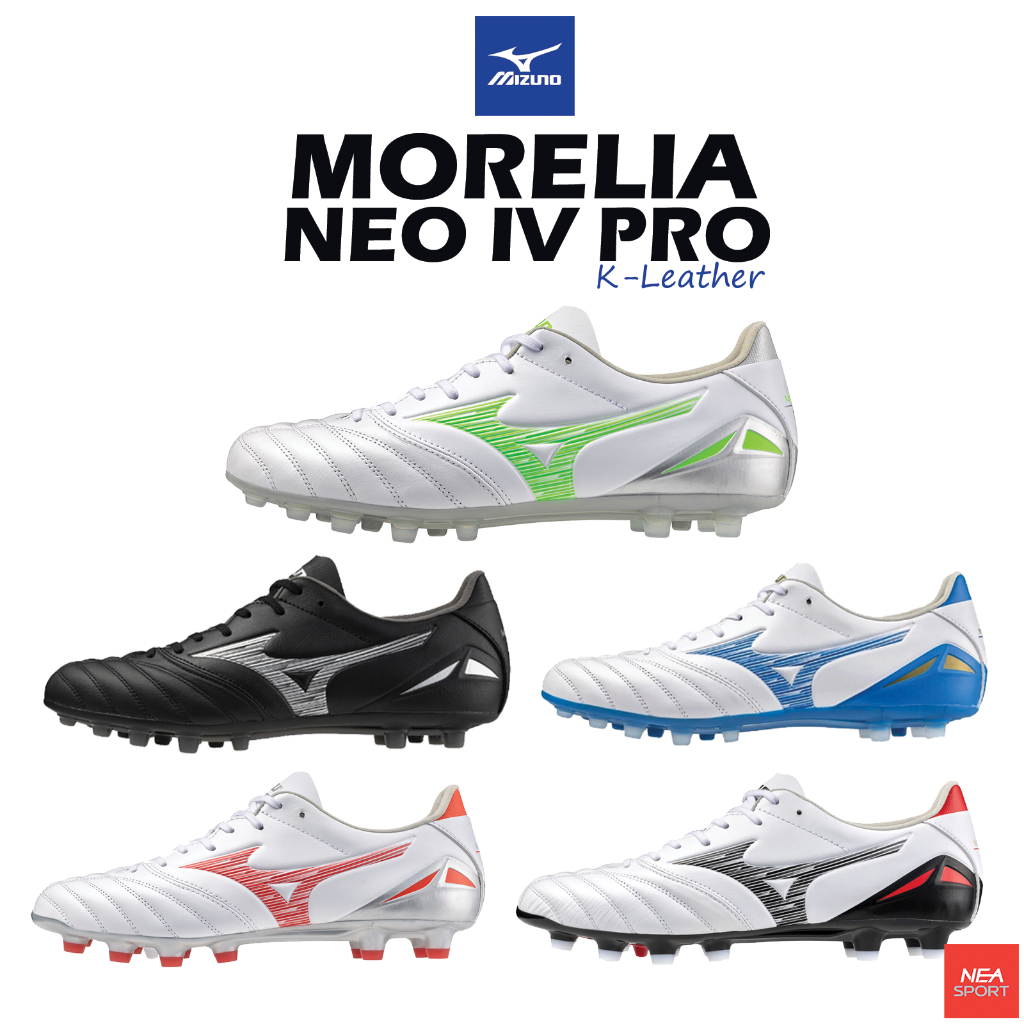 [ลด20% เก็บโค้ด 20XTRA1000] MIZUNO Morelia NEO IV PRO รองเท้าฟุตบอล สตั๊ด หนังจิงโจ้ มิซูโน่ แท้