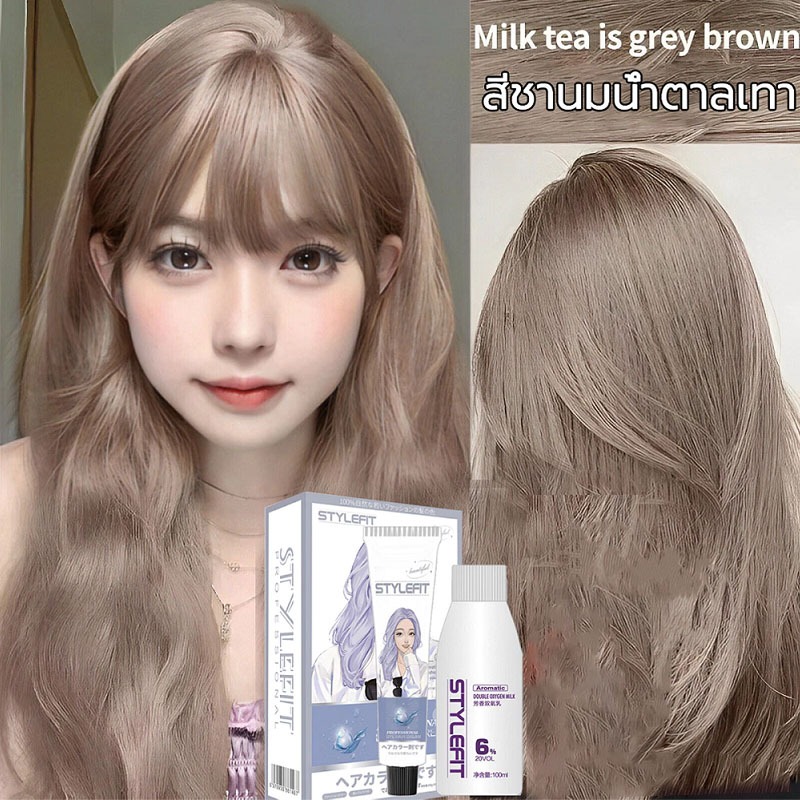 NORA ซื้อ 100ml รับฟรี 100ml สีเทรนด์ ปี2024ขายดีที่สุดในเน็ต ไม่ต้องกัดสีผมค่ะ สีย้อมผม ยาย้อมผม ครีมย้อมผม
