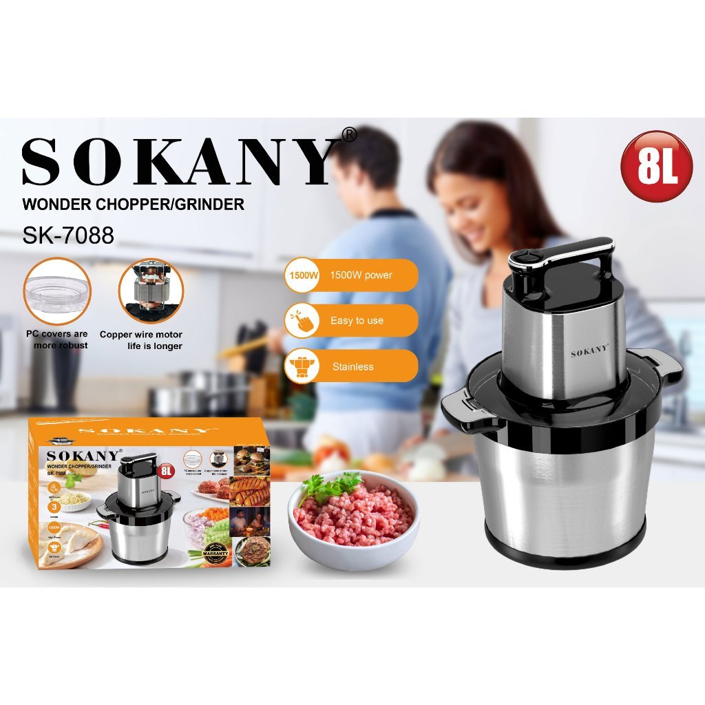 SOKANY 1500W 8L เครื่องบดหมูไฟฟ้า เครื่องปั่น เครื่องบดเนื้อ สแตนเลส 304 ประกันมอเตอร์ 1ปี