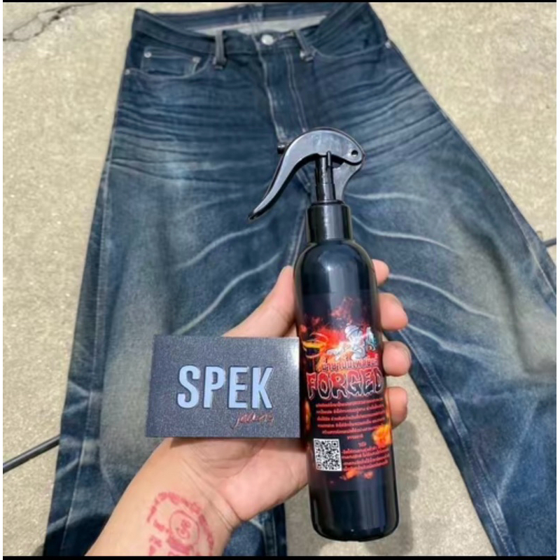 น้ำยา FORGED ปั่นเฟดกางเกงยีนส์