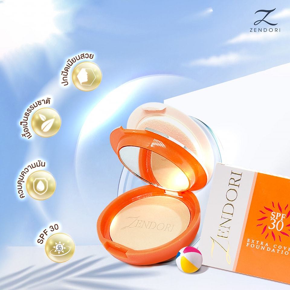 Zendori Extra/oil-free/Aura White Foundation 8 g. เซนโดริ เอ็กซ์ตร้า/ออยล์-ฟรี/ออร่าไวท์ ฟาวน์เดชั่น แป้งพัฟ รูปที่ 4