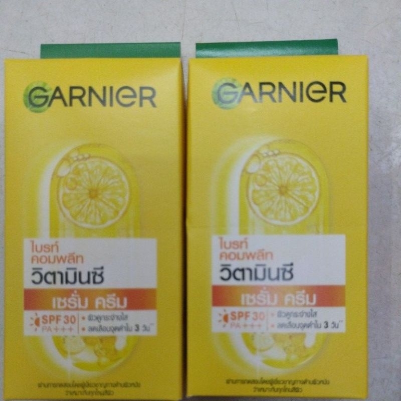 การ์นิเย่ไบรท์คอมพรีทวิตามินซี (25บาทยกกล่อง) ผสมกันเซรั่ม ลดเลือดจุดด่างดำ
