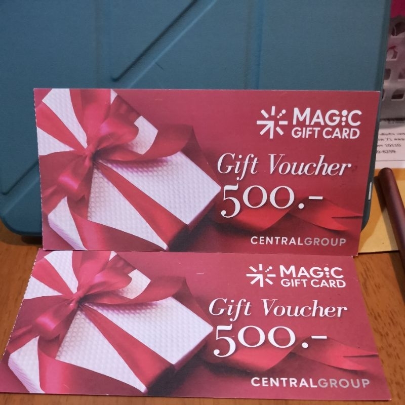 บัตรกำนัล Gift Voucher เครือCentral 500บาท