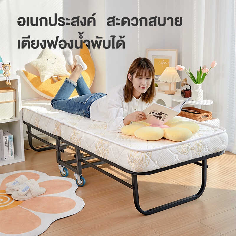 เตียงนอนพับได้ เตียง เตียงเสริมโรงแรมอเนกประสงค์ โซฟา ที่นอนหนา 8 ซม. เตียงเสริม พับเก็บได้ - รูปที่ 6