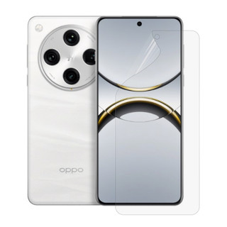 ฟิล์มไฮโดรเจล ออปโป้ ไฟร์ เอ็กซ์ 8โปร  Use For OPPO Find X8 Pro Hydrogel Flim (6.78)