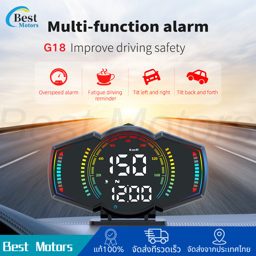GPS HUD G18 ไมล์วัดความเร็วดิจิตอล จอแสดงความเร็ว มาตรวัดความเร็ว สำหรับรถบรรทุก รถยนต์ รถจักรยานยนต์ รถจักรยาน แท้ 100%