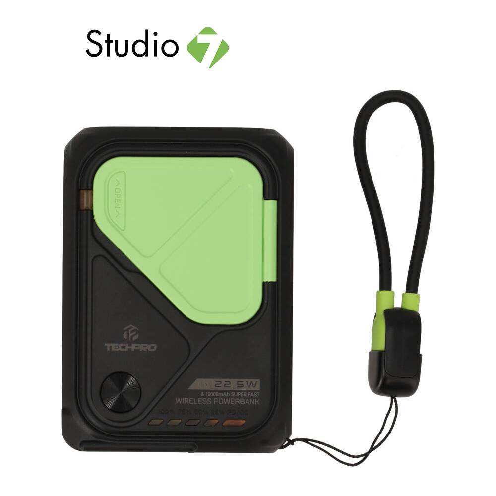 พาวเวอร์แบงค์ TECHPRO Magpack 10,000 mAh Magnetic TP-PB10Mag by Studio7