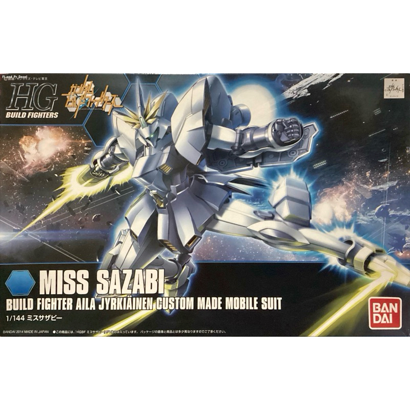 Hg 1/144 Miss Sazabi