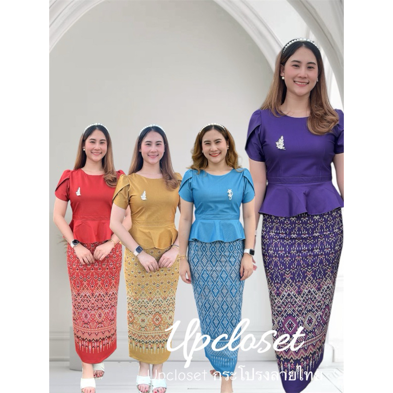 ชุดเซ็ท เสื้อ+กระโปรงแยกชิ้น ลายดอกแก้วผ้าญี่ปุ่นได้ทั้งชุด