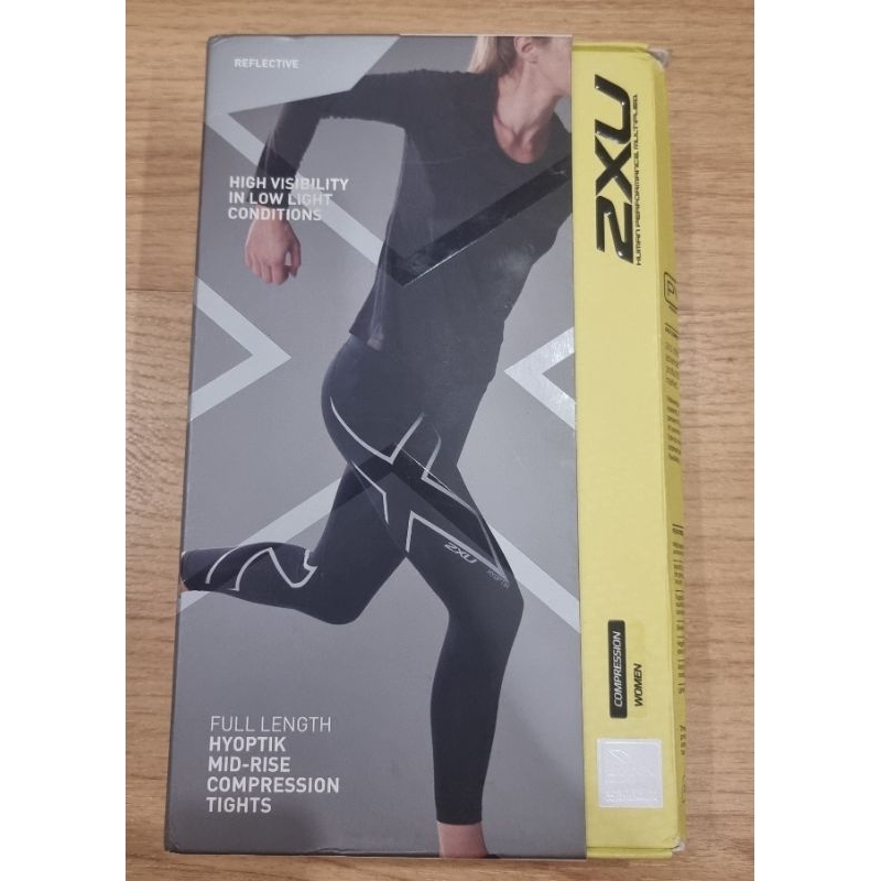 กางเกงวิ่ง รัดกล้ามเนื้อ ขายาว 2XU แท้100%