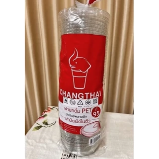 ฝา ยกดื่ม ปาก 95 ตราช้างยกลัง(50ใบx40แถว)