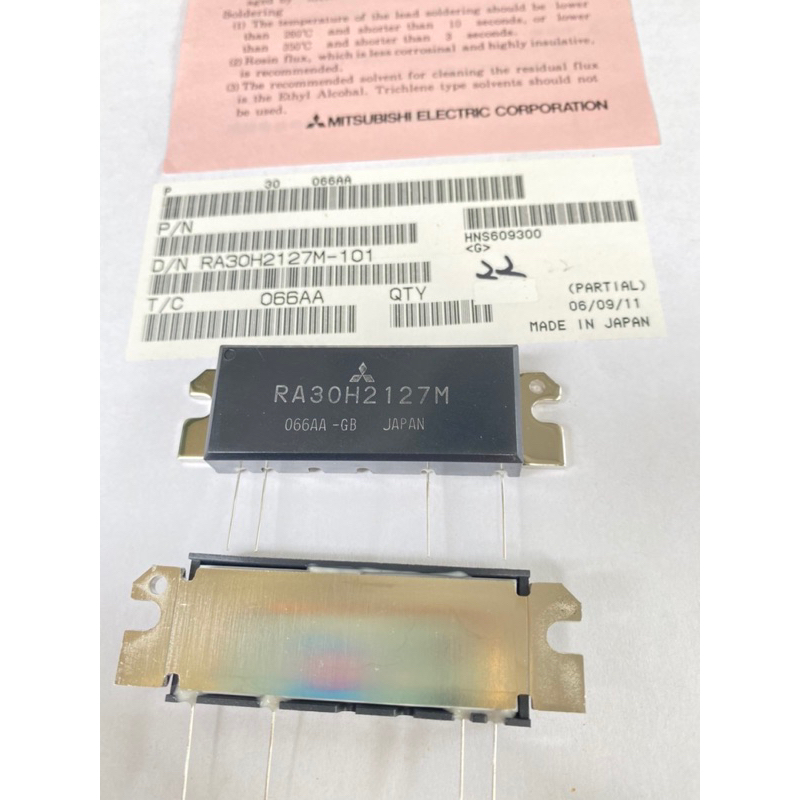 (แพ็ค1ชิ้น)งานของแท้พร้อมส่งในไทย RA30H2127M Ra30h2127m stl link โมดูล ra30h2127 210-270mhz mitshubishi ญี่ปุ่นดั้งเดิม